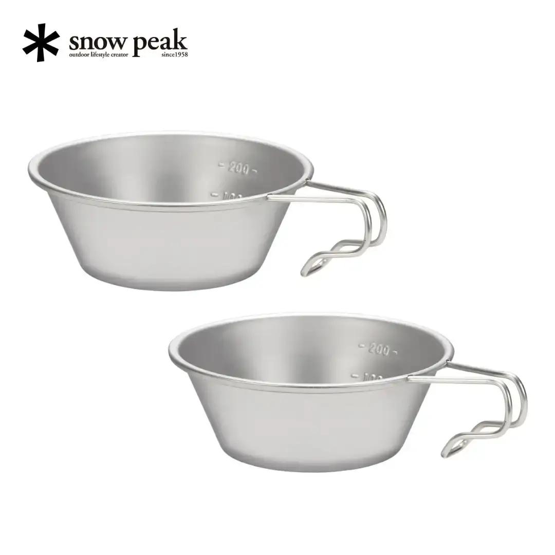 スノーピーク ステンレス シェラカップ 2個セット Snow Peak 