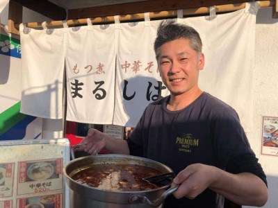 まるしば特製味噌だれ900g（300g×3パック） _DK04