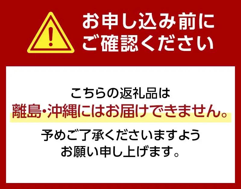 伝統農法の下仁田葱（Ｍ 15本） とろける 甘い ねぎ ネギ 王様ねぎ 特産 栄養たっぷり ブランド 上州ねぎ すきやき F21K-571