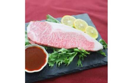 A4,A5等級　黒毛和牛　霜降りロース　ステーキ30枚セット《味噌＆醤油食べ比べ》総重量6.9kg_mk146-105