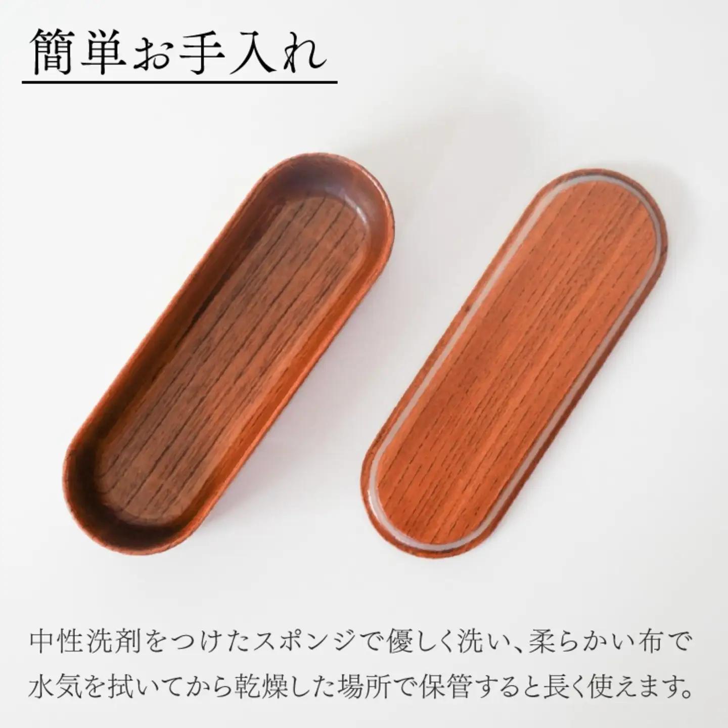 【廃番】urushi bento