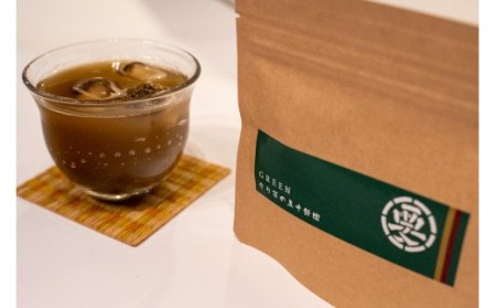 【価格改定予定】茶葉の旨味をまるごとゴクッと！焼酎のお茶割り用にも！ 粉末緑茶 (湯呑３００杯分)