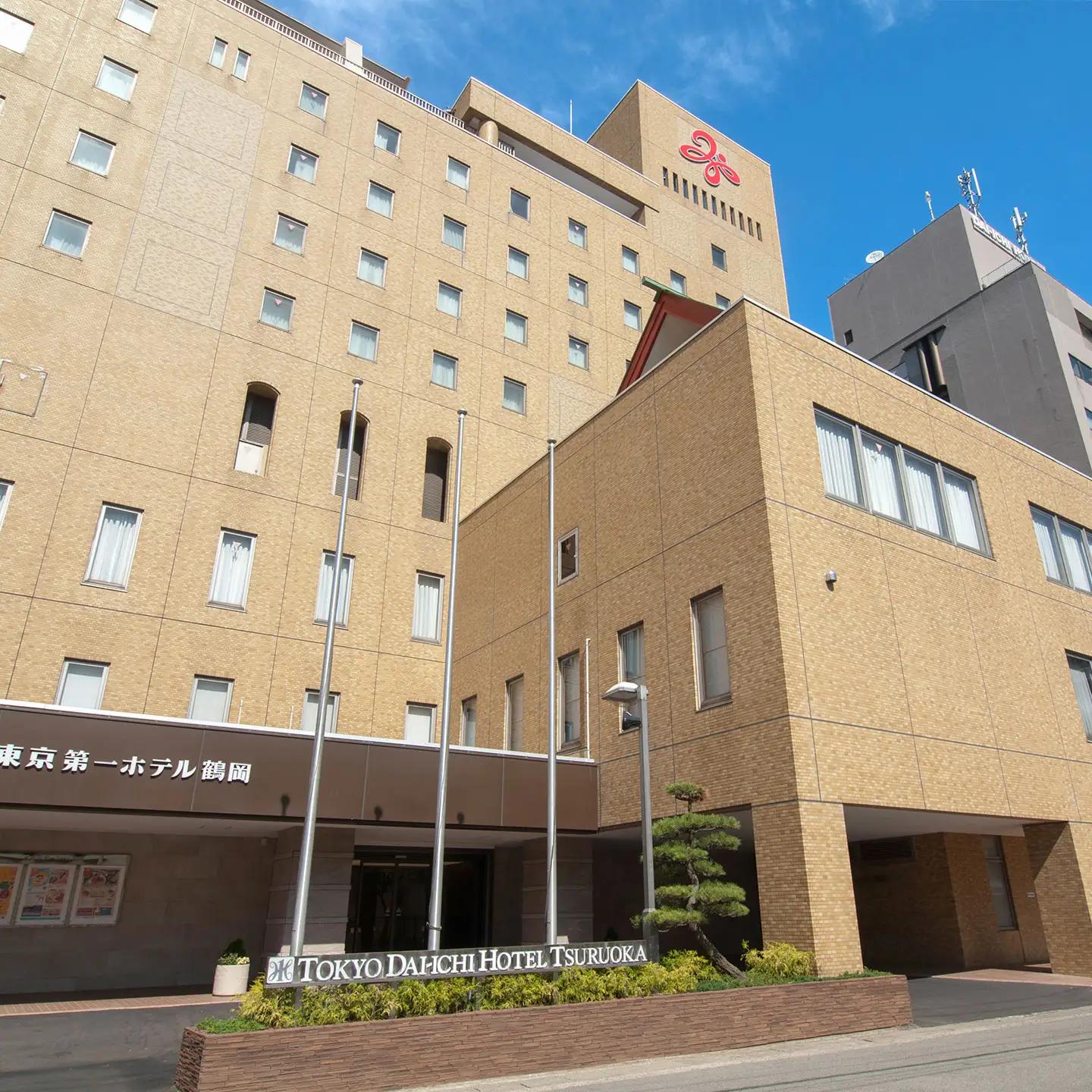 【令和7年産 コシヒカリ (精米) 10kg×東京第一ホテル鶴岡】旬の特産品と宿泊利用券セット