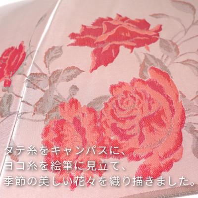 ふるさと納税 西桂町 婦人折傘 絵おり(バラ・ピンク)槙田商店の傘職人が作る大人にぴったりの上品な日本製の晴雨兼用婦人傘 |  | 03