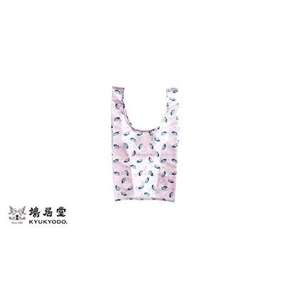 ふるさと納税 京都市 【鳩居堂】ayabatoエコバック　小　<ピンク>
