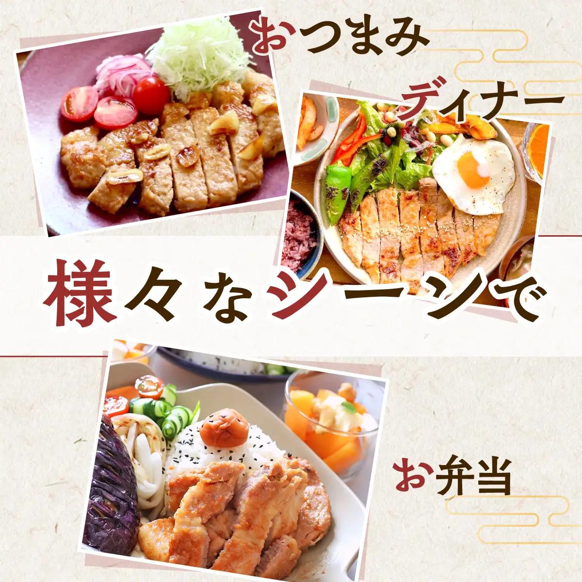 【12ヶ月定期便】カネカン竹内　豚の味噌漬け200ｇ×10枚 MROA147