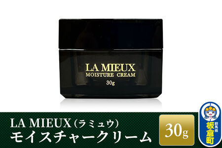 LA MIEUX（ラミュウ） モイスチャークリーム 30g