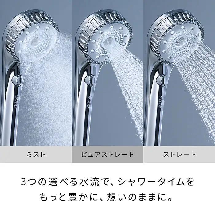 【シルバー】リファファインバブル ダイア 90