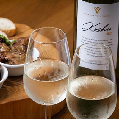 ふるさと納税 赤磐市 是里 ワイン 果実酒 キャンベル赤 甲州 720ml 各1本[NO5765-1257] |  | 03