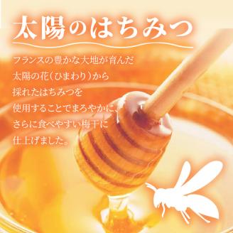 【0282-4】はちみつ梅干（紀州南高梅）800g 大粒 3L以上 和歌山県産