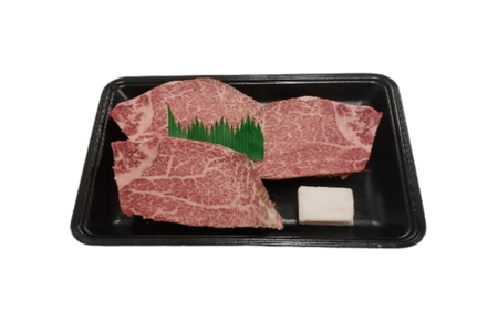 伊賀牛（冷凍）森辻の伊賀牛 A5 シャトーブリアン 約150g×2枚【mrtj0005-2】