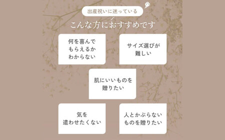 靴下 itofumi 親子ペアソックス 2足セット 10-14cm 22-24cm　【ライトグレー】　ファッション 靴下 ベビー用 親子 ペア  [BADD008]