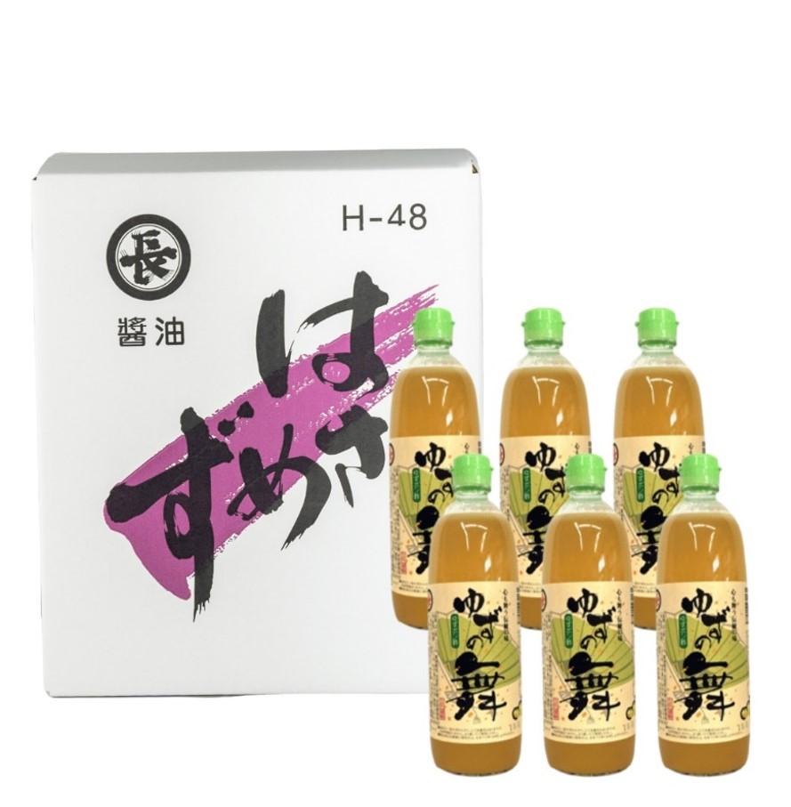 ゆずの舞6本セット AV006