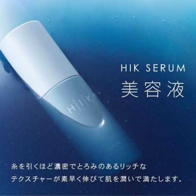 ふるさと納税 糸島市 [トータルケアセット]HIK SERUM+HIK MIST+HIK CREAM[AZA194] |  | 01