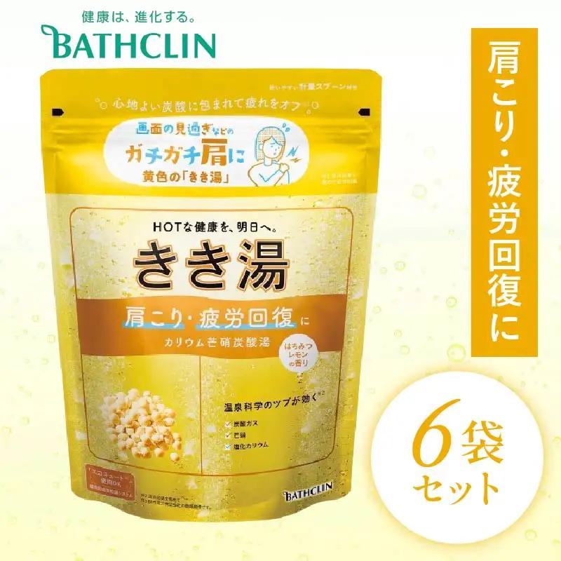バスクリン 医薬部外品 入浴剤  きき湯 6個 セット 入浴剤