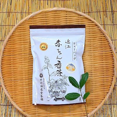 ふるさと納税 大津市 中川誠盛堂茶舗 近江赤ちゃん番茶ティーバッグ　30個入×4本