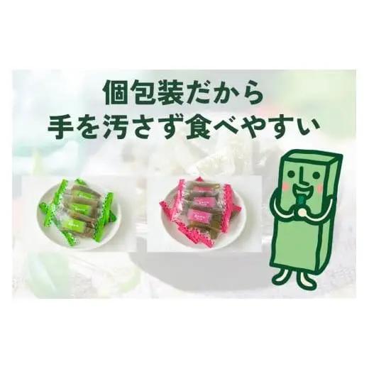 No.1 茎わかめ ボーナスパック うす塩味・梅しそ味｜壮関 sokan メーカー 人気 健康  2種×4袋 （計8袋）ヘルシー おやつ おつまみ 国産 海藻 小分け 