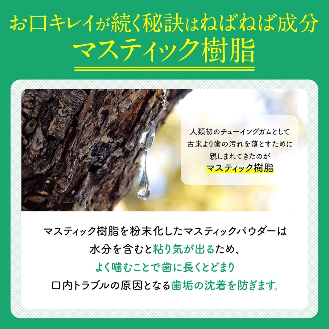 犬猫生活 犬猫兼用デンタルふりかけ 国産鶏肉&レバー味 1袋(30包入)