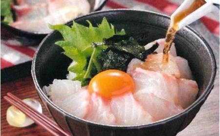 真鯛の 生鯛めし セット 【5食分】