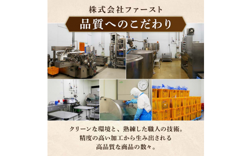 燻製風 牛タン 1200g（300g×4） 薄切り 3mm 焼肉 焼き肉 BBQ キャンプ 味付き 冷凍焼肉 牛たん スライス 冷凍 牛肉 群馬県 富岡市 職人味付け F21E-169