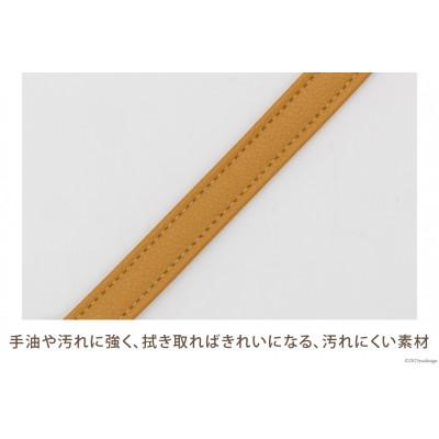 ふるさと納税 島原市 バッグ ハンドル (ゴールド) 1.5cm幅 グレー |  | 01