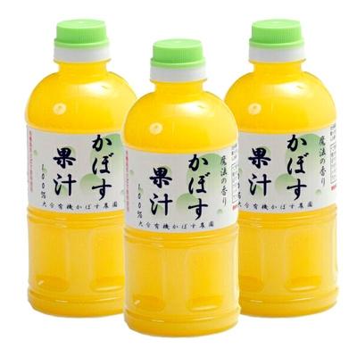 ふるさと納税 豊後大野市 かぼす果汁500ml×3本セット