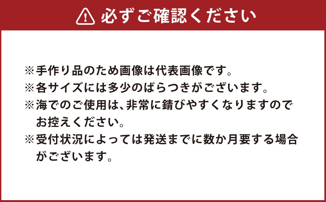 【土佐打刃物】アウトドアナイフ 黒打ち仕上げ ロープ巻き 刃渡り16cm