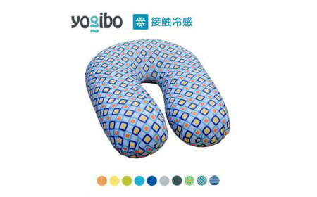 39-V「Yogibo Zoola Support（ヨギボー ズーラ サポート）」 Yogibo Zoola Support ヨギボー ズーラ サポート 耐水 屋外 接触冷感 冷感 耐光 Yogibo Zoola Support ヨギボー ズーラ サポート 耐水 屋外 接触冷感 冷感 耐光  ※離島への配送不可