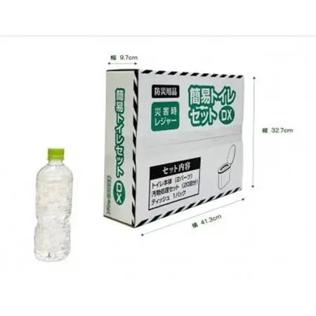 【100回使用分】簡易トイレセットMAX_雑貨・日用品 防災グッズ  _【1545836】