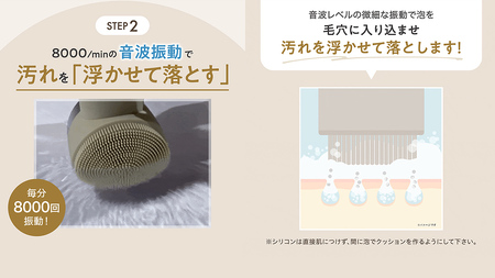 LINKA ヒートソニック（温熱音波ブラシ） LINKA リンカ 美容 洗顔 美顔器 美肌 エステ 化粧品 洗顔ブラシ