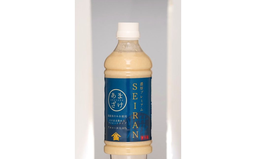 濃厚プレミアムあまざけSEIRAN