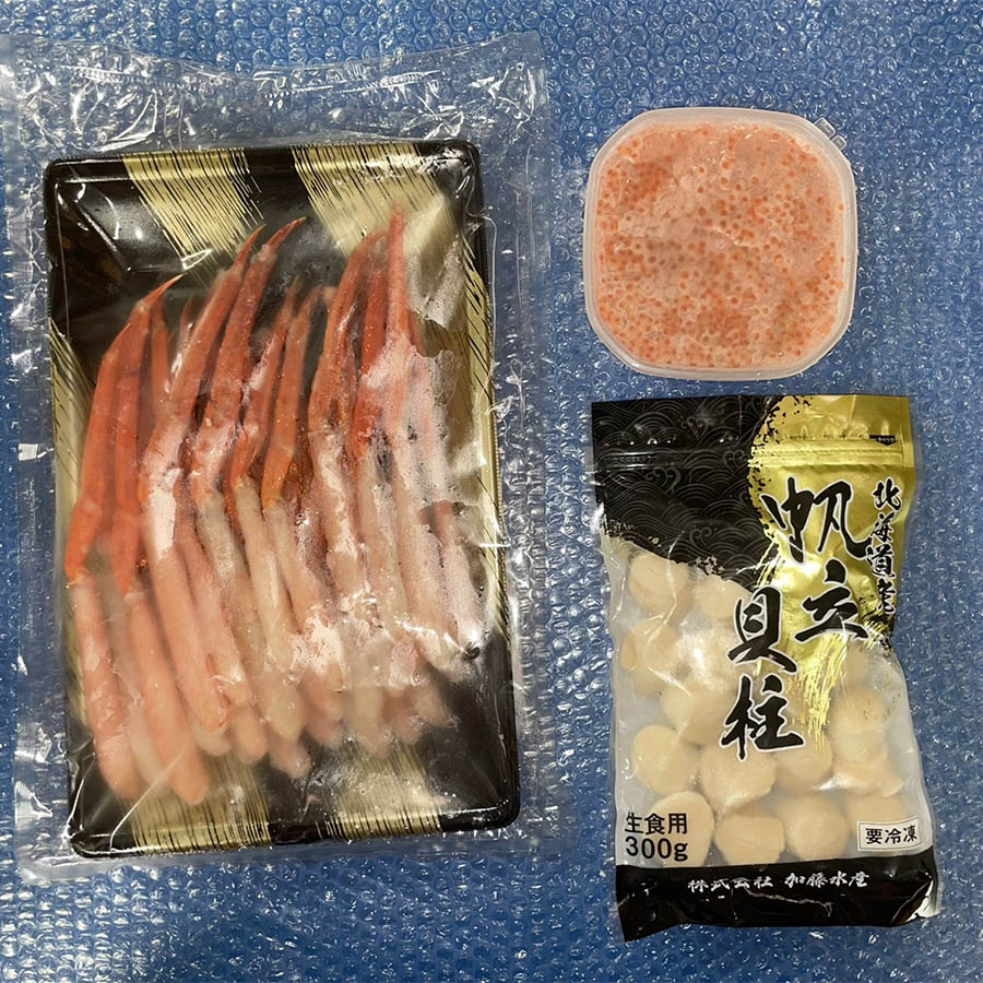 ＜加藤水産＞紅ズワイしゃぶポーション500ｇ＆ホタテ300ｇ＆いくら醤油漬け200ｇ