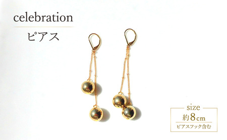 ピアス 天然石 1個  [Q]handmadejewely