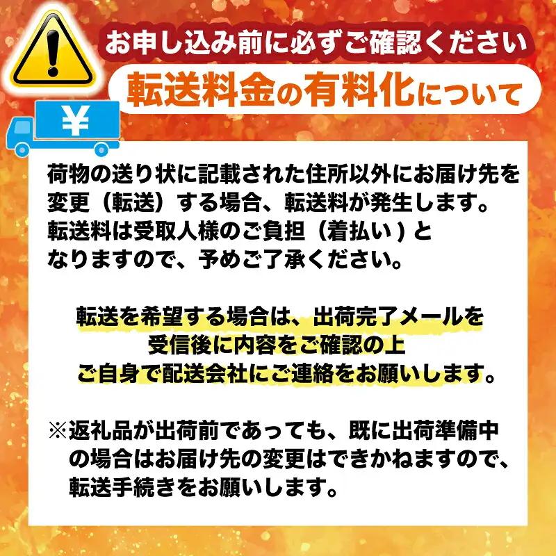 【先行予約】【発送期間:2027年2月～なくなり次第終了 】【家庭用】甘平 3kg みかん みかん