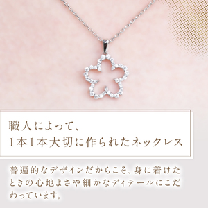 F-001 PT950/PT850 富士桜 ダイヤモンド ネックレス プラチナ ジュエリー