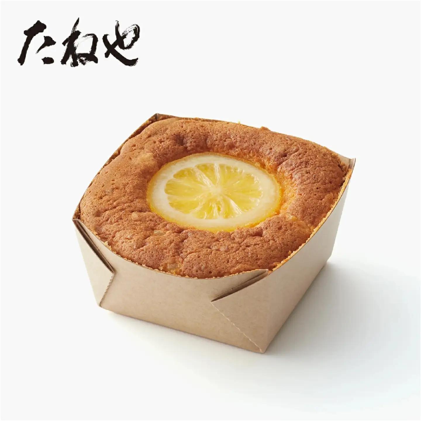 【期間限定】たねやカステラ瀬戸内レモン 2個入 [TN015] / たねや