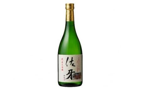 【日本酒 純米大吟醸】酒造好適米「祝」使用 日本酒 「英勲 佐牙」720m