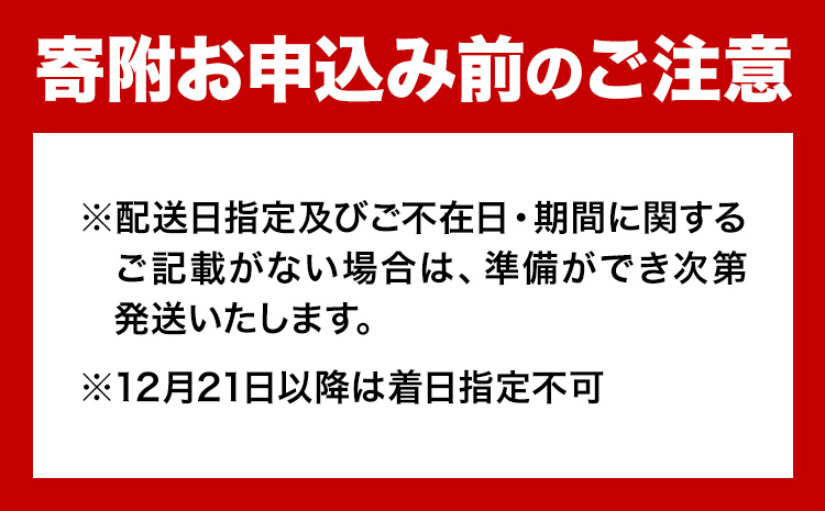 【先行予約】【蒸し】訳あり 足折れ 日本海産 親ガニ セコガニ 3枚(甲羅のサイズ7.5~8.5cm) 高間商店《11月中旬-1月中旬頃出荷》鳥取県 八頭町 送料無料 カニ 蟹 かに 訳あり 足折れ 