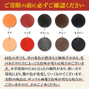 ワンショルダーバック 国産本革使用(レッド・1点) 鞄 バック バッグ カバン レザー 国産 日本製 牛革 赤 革 革製品 手作り 男性 女性 レディース メンズ【ksg1307-rd】【Zenis】
