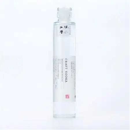 日光街道小山蒸溜所 クラフトウォッカ 200ml×1本【1705139】