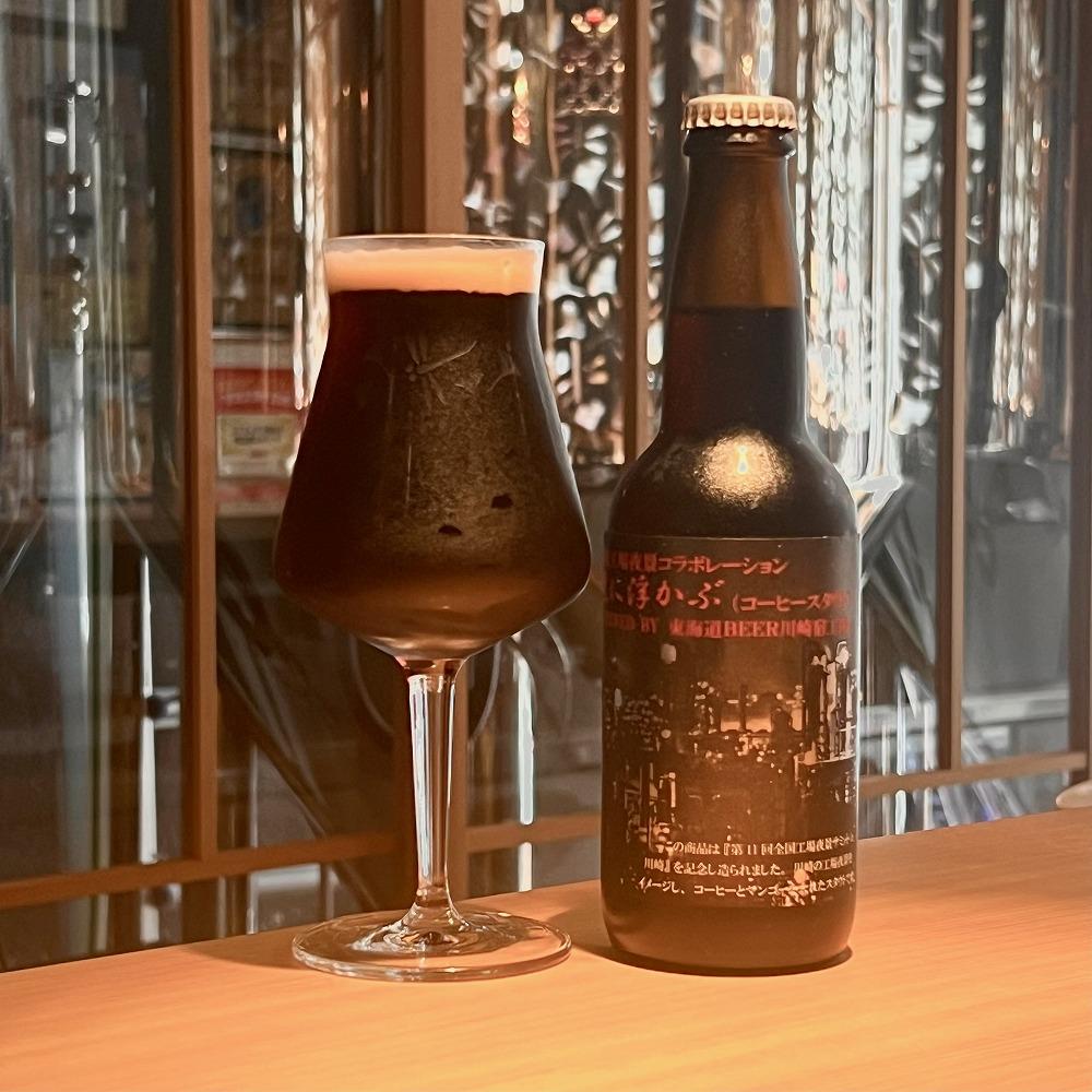 (団体貸切プラン9名様利用) 川崎名物キムチ専門店『おつけもの慶』工場見学およびキムチづくりと特別なランチ体験クーポンおよび川崎名品お土産セット付(9名様分)