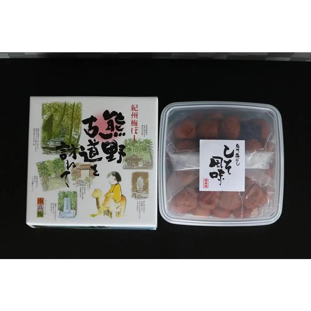 【贈答用】紀州南高梅 しそ風味梅干 1000g 化粧箱入 【US48】