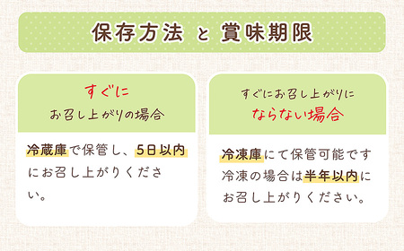 だだちゃ豆　ずんだ餡　1.5㎏（500g×3袋）　だだちゃ喜左衛門（株）