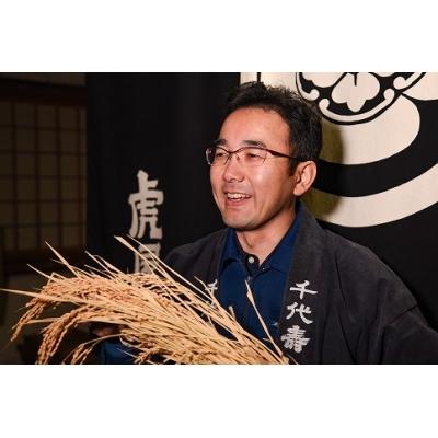 ふるさと納税 寒河江市 【山形の地酒】吟醸生酒と吟醸生貯蔵酒 計6本セット(各300ml)　010-E18 |  | 02