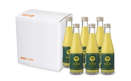 【自然栽培】宮内伊予柑 皮ごとストレート 300ml 6本 ジュース 果汁100％ 愛媛県産