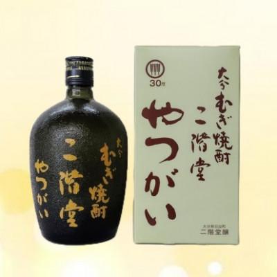 ふるさと納税 日出町 大分むぎ焼酎　二階堂やつがい30度(720ml)3本セット |  | 01