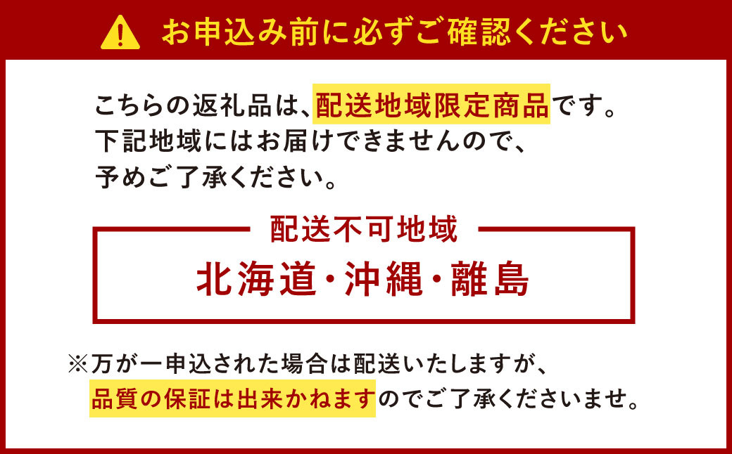 【1ヶ月毎10回定期便】米粉シフォンケーキ 計20個（2個×10回）