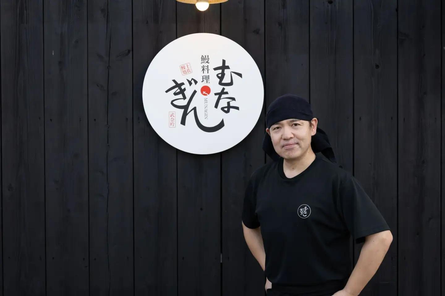 【2回定期便】 鰻蒲焼 約170g×3尾 鰻蒲焼 