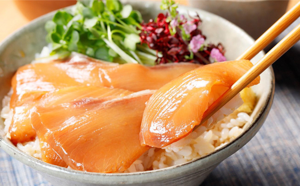 高知の海鮮丼の素「ブリの漬け」 約80g×5パック