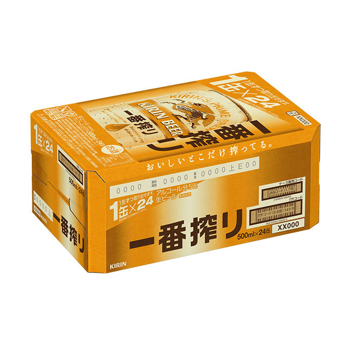 【定期便12回】キリン一番搾り 生ビール 500ml（24本）福岡工場産 ビール キリンビール お酒 アルコール飲料 お届け 一番搾り麦汁 麦100％ すみきった味わい 晩酌 飲み会 家飲み 宅飲み 